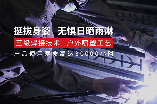 千吉照明-产品使用寿命高达30000个小时